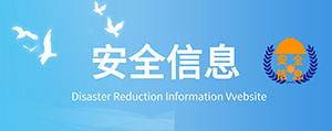 示例图片